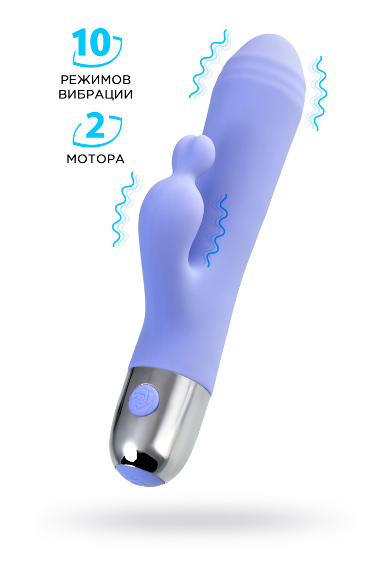 ВИБРАТОР С КЛИТОРАЛЬНОЙ СТИМУЛЯЦИЕЙ FLOVETTA CROCUS, СИЛИКОН, ФИОЛЕТОВЫЙ, 17,5 СМ 